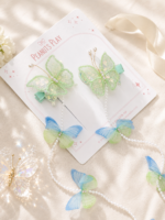 Butterfly Dreams - Image 3